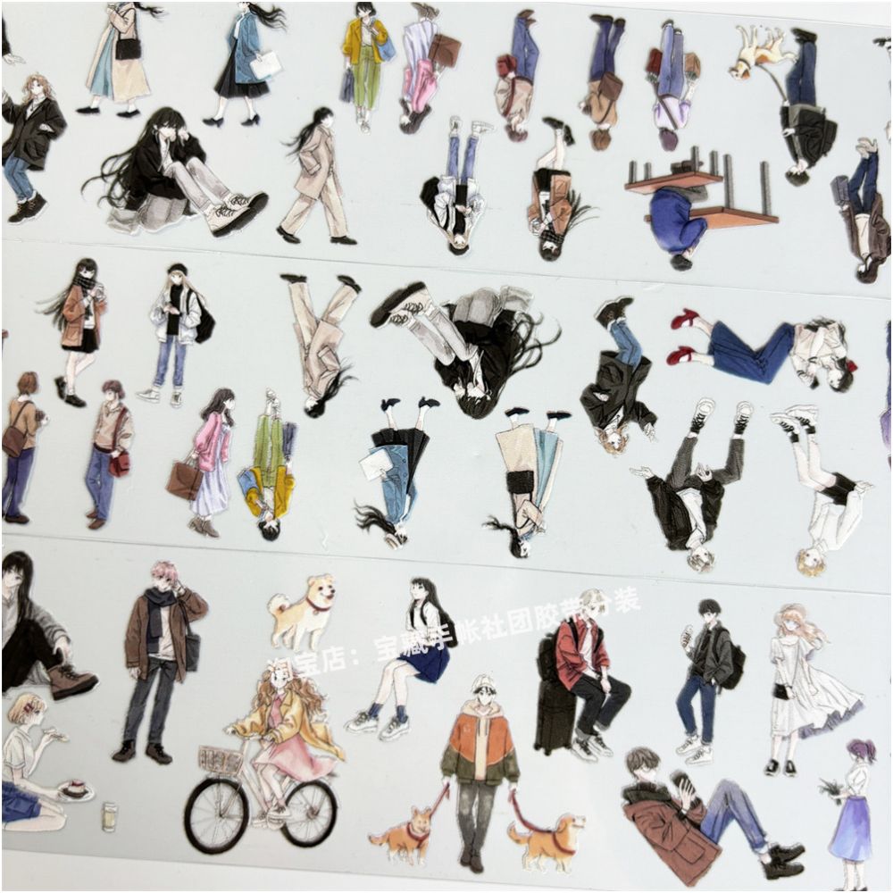 Characters Ancient Style PET Tape 4 5cm 1m image 2