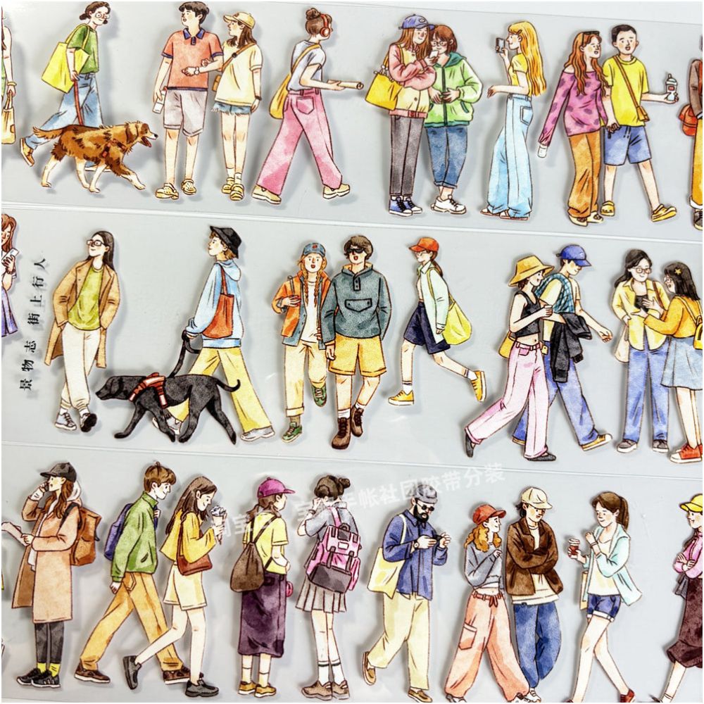 Street Scenery Characters Ancient Style PET Tape 6cm 1m image 2