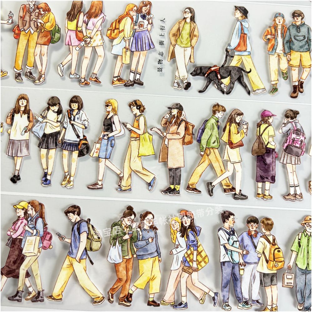 Street Scenery Characters Ancient Style PET Tape 6cm 1m image 3