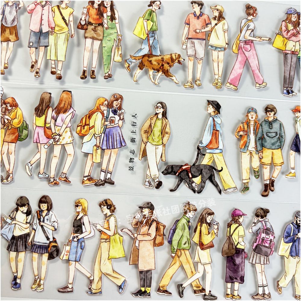 Street Scenery Characters Ancient Style PET Tape 6cm 1m image 4