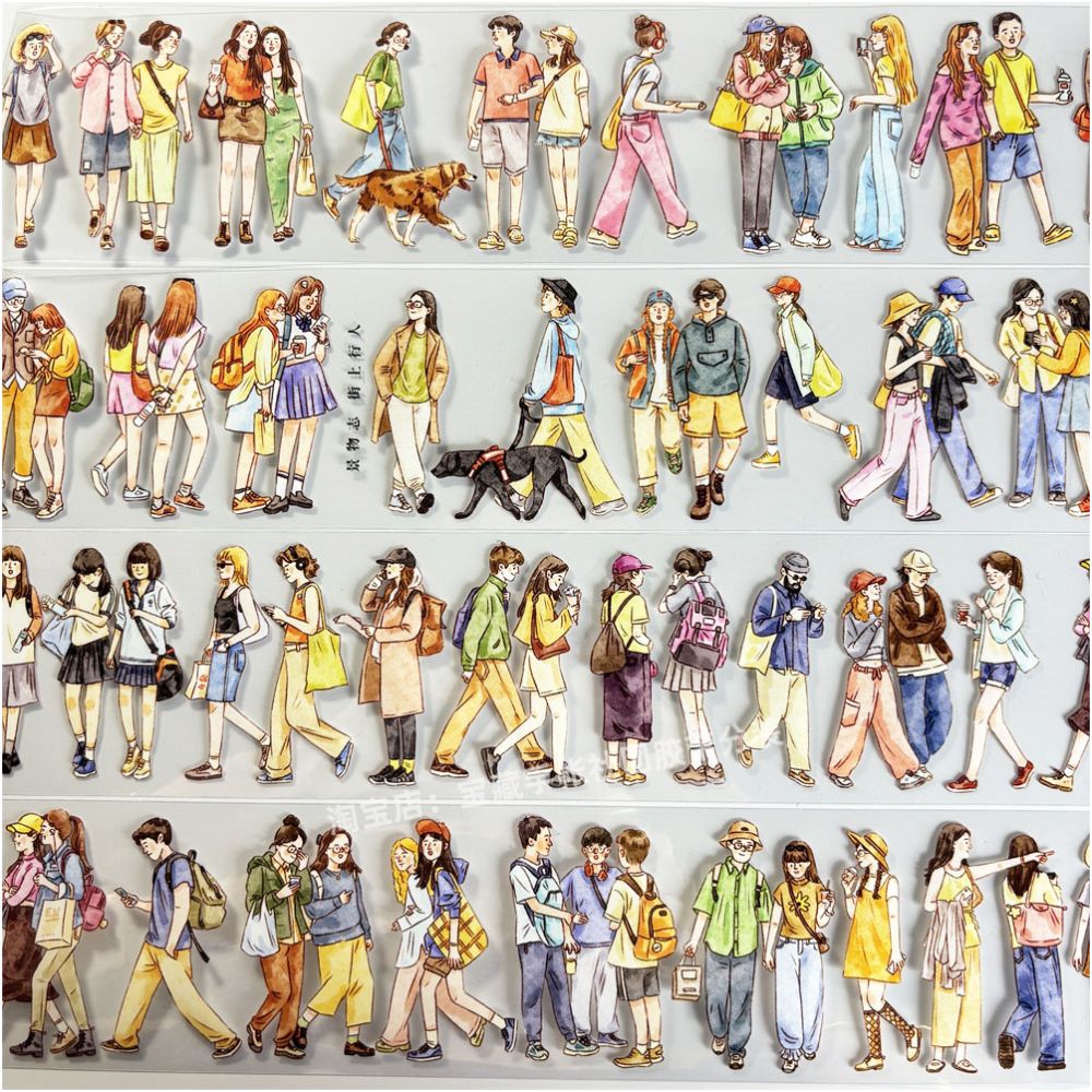 Street Scenery Characters Ancient Style PET Tape 6cm 1m image 5