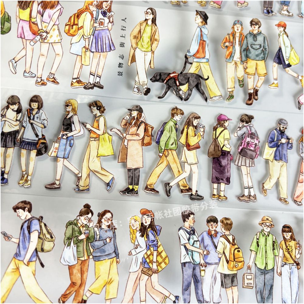 Street Scenery Characters Ancient Style PET Tape 6cm 1m image 0