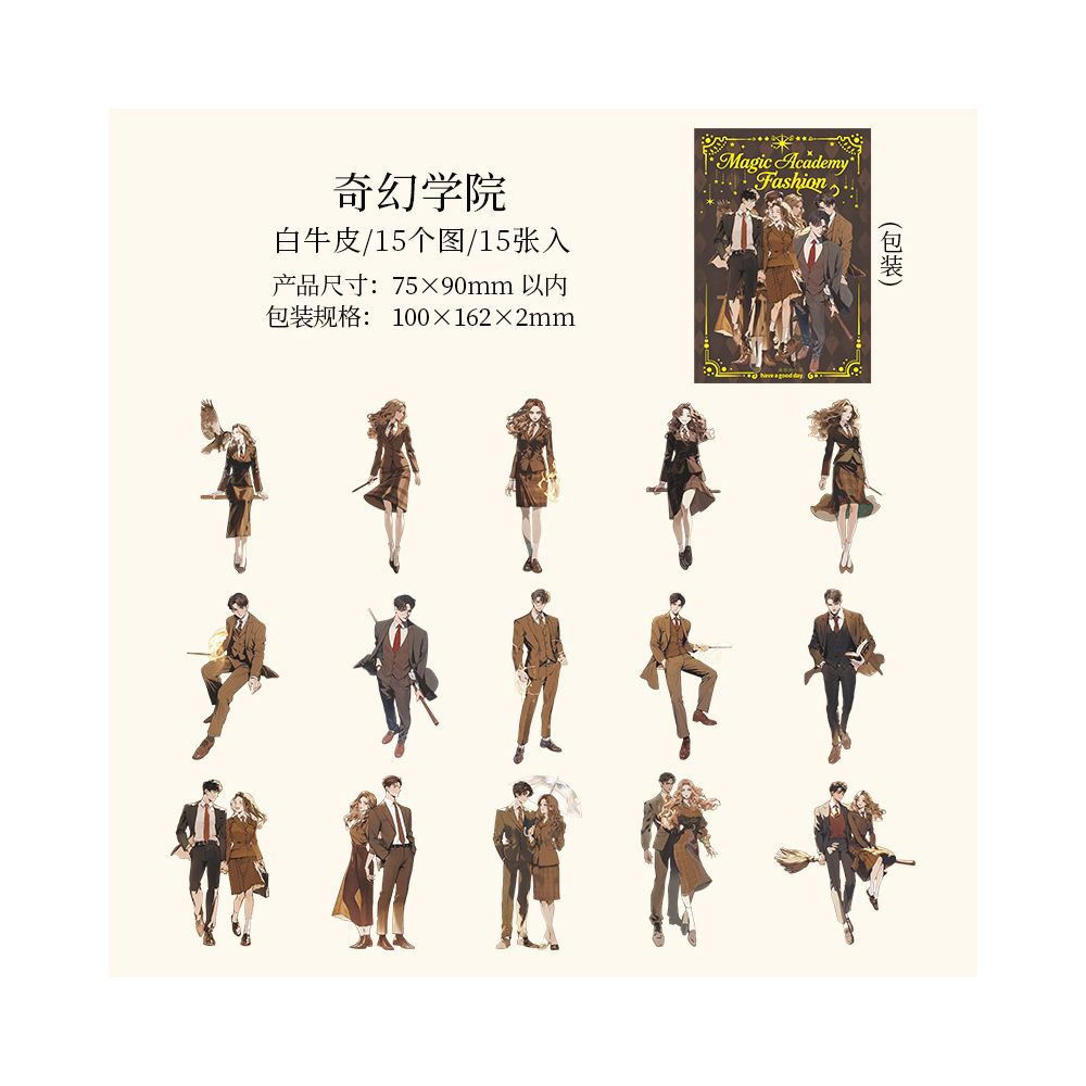 Magic Academy Fashion Series Character Paper Stickers 6 Types 15 Pcs image 7
