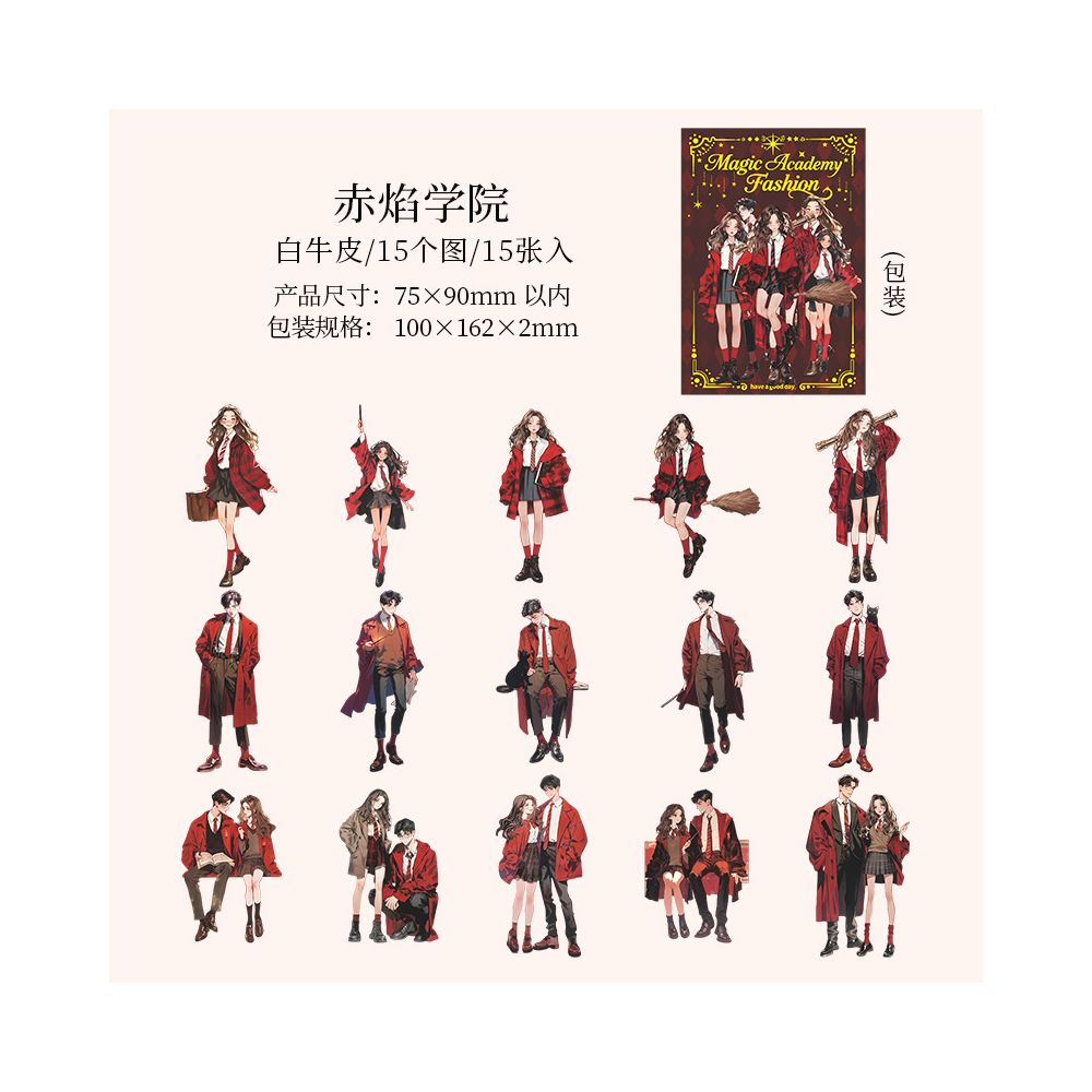 Magic Academy Fashion Series Character Paper Stickers 6 Types 15 Pcs