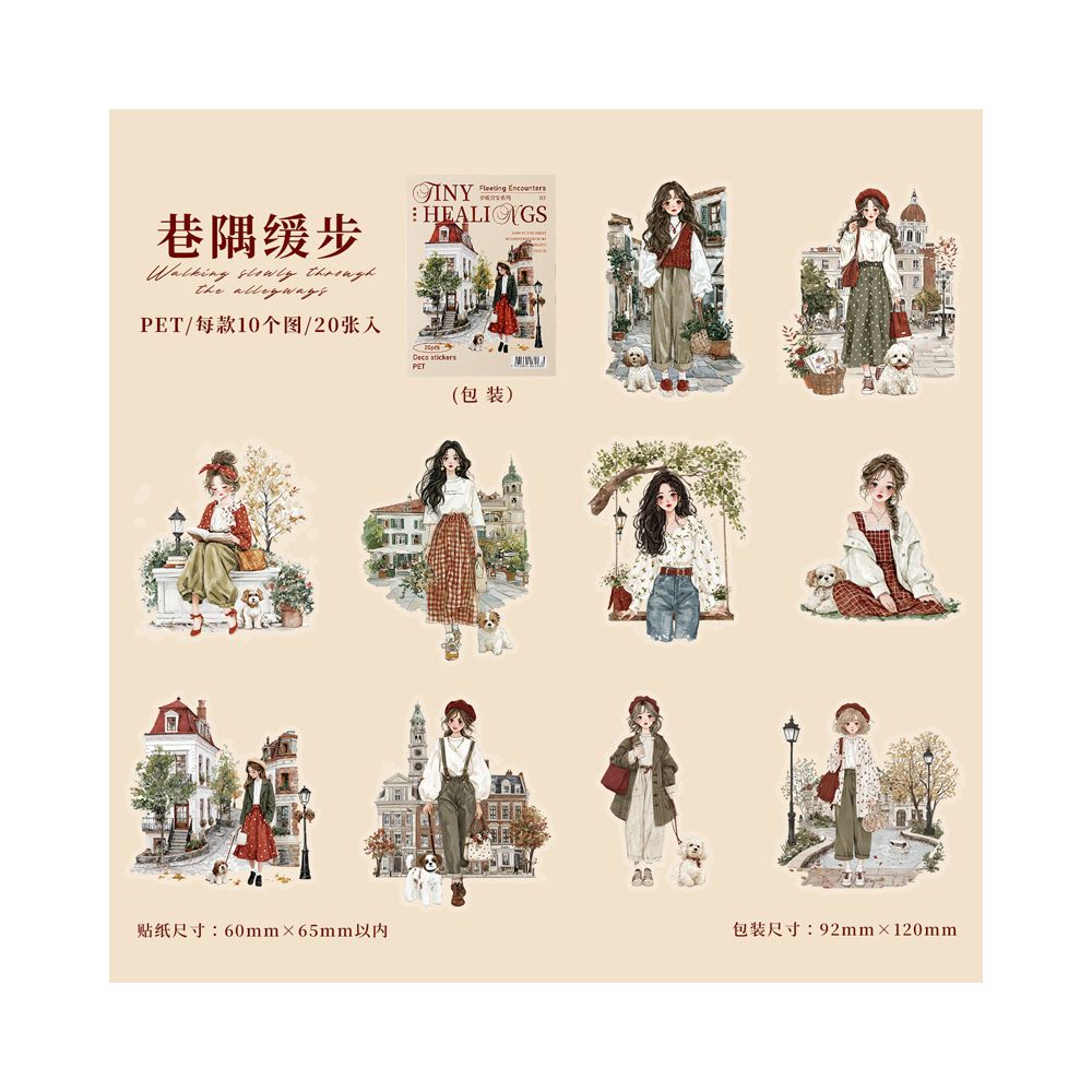 Landscape character series PET Stickers 6 Styles 20 Pcs image 5