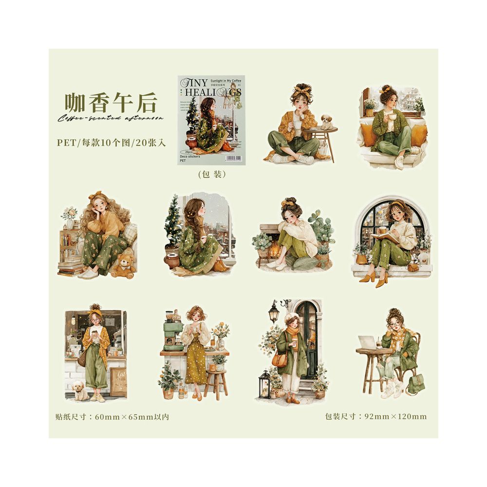 Landscape character series PET Stickers 6 Styles 20 Pcs