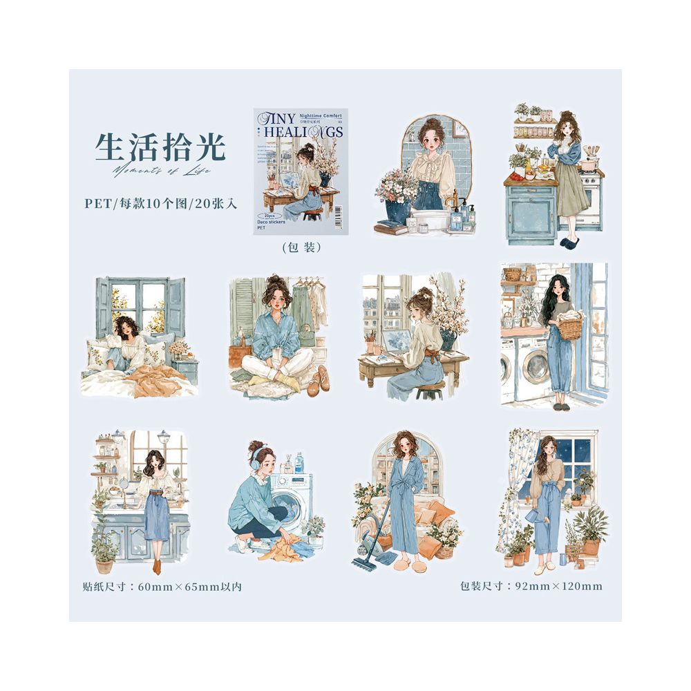 Landscape character series PET Stickers 6 Styles 20 Pcs