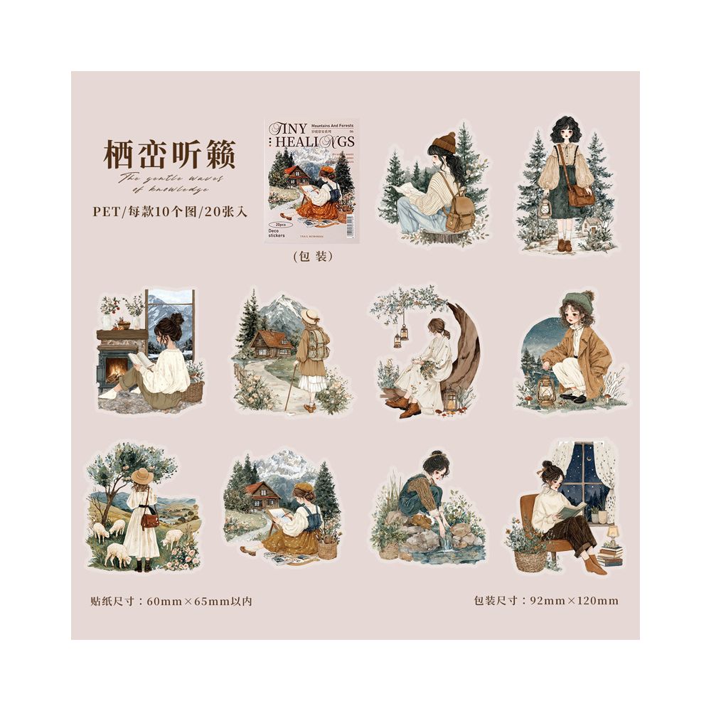 Landscape character series PET Stickers 6 Styles 20 Pcs image 8