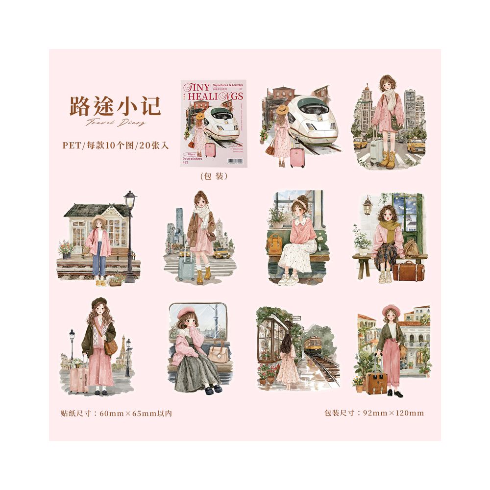 Landscape character series PET Stickers 6 Styles 20 Pcs