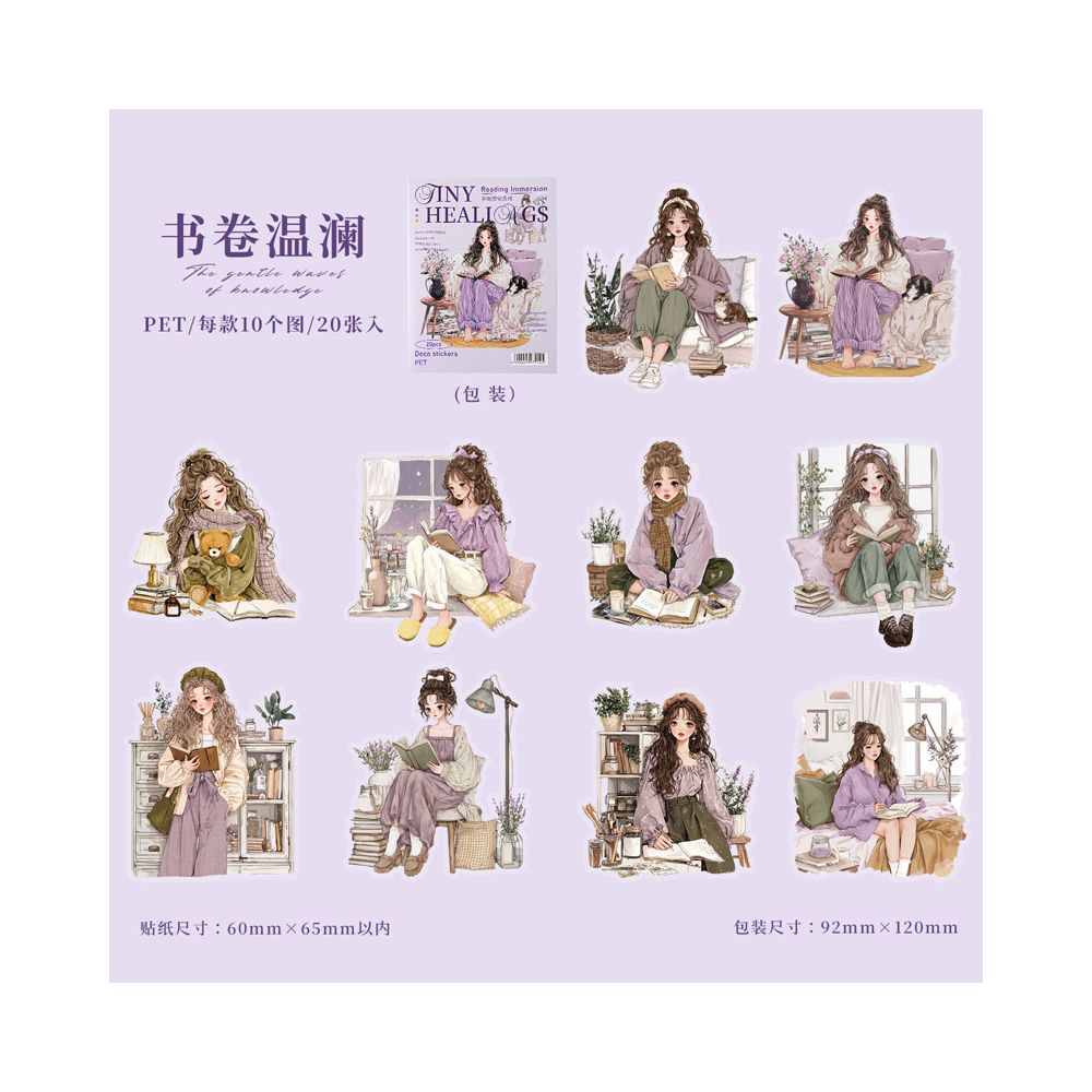 Landscape character series PET Stickers 6 Styles 20 Pcs