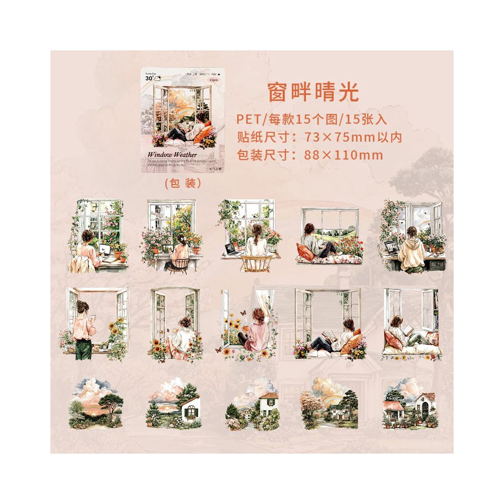 Weather Window Series PET Stickers 6 Styles 15 Pcs