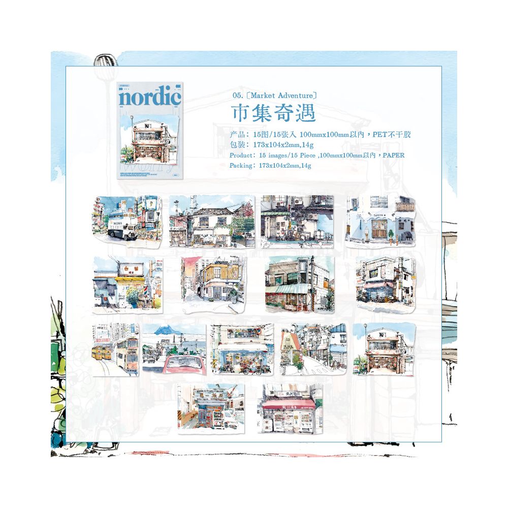 Landscape Series Four Seasons PET Stickers 15 Sheets 6 Types image 7