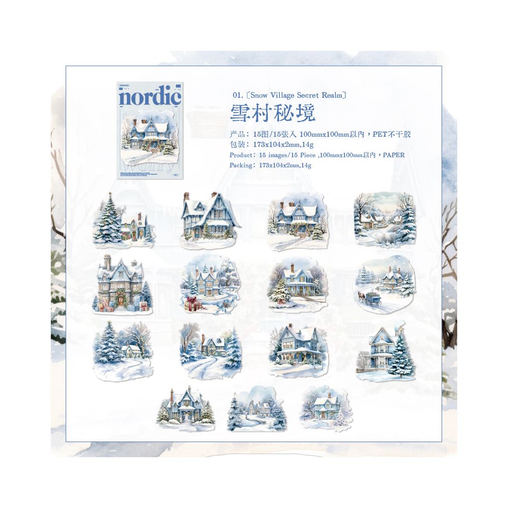 Landscape Series Four Seasons PET Stickers 15 Sheets 6 Types image 8