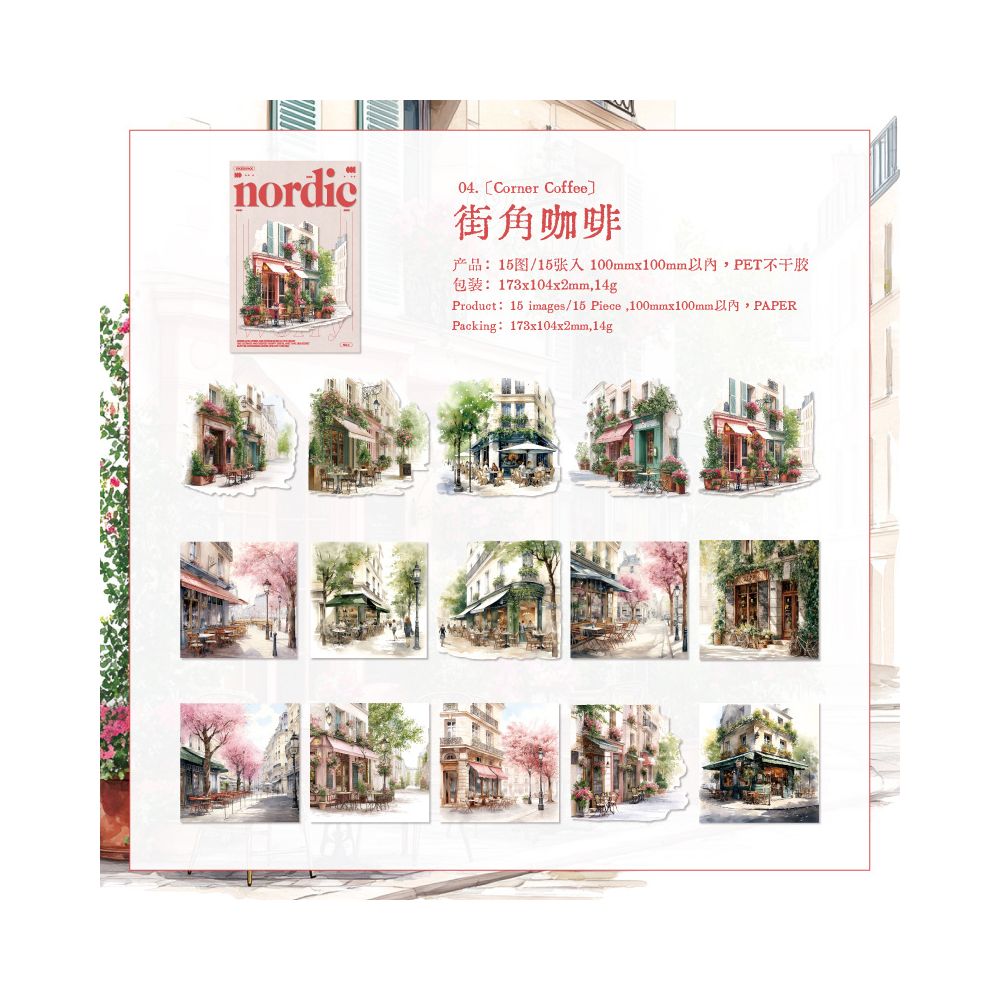 Landscape Series Four Seasons PET Stickers 15 Sheets 6 Types image 9