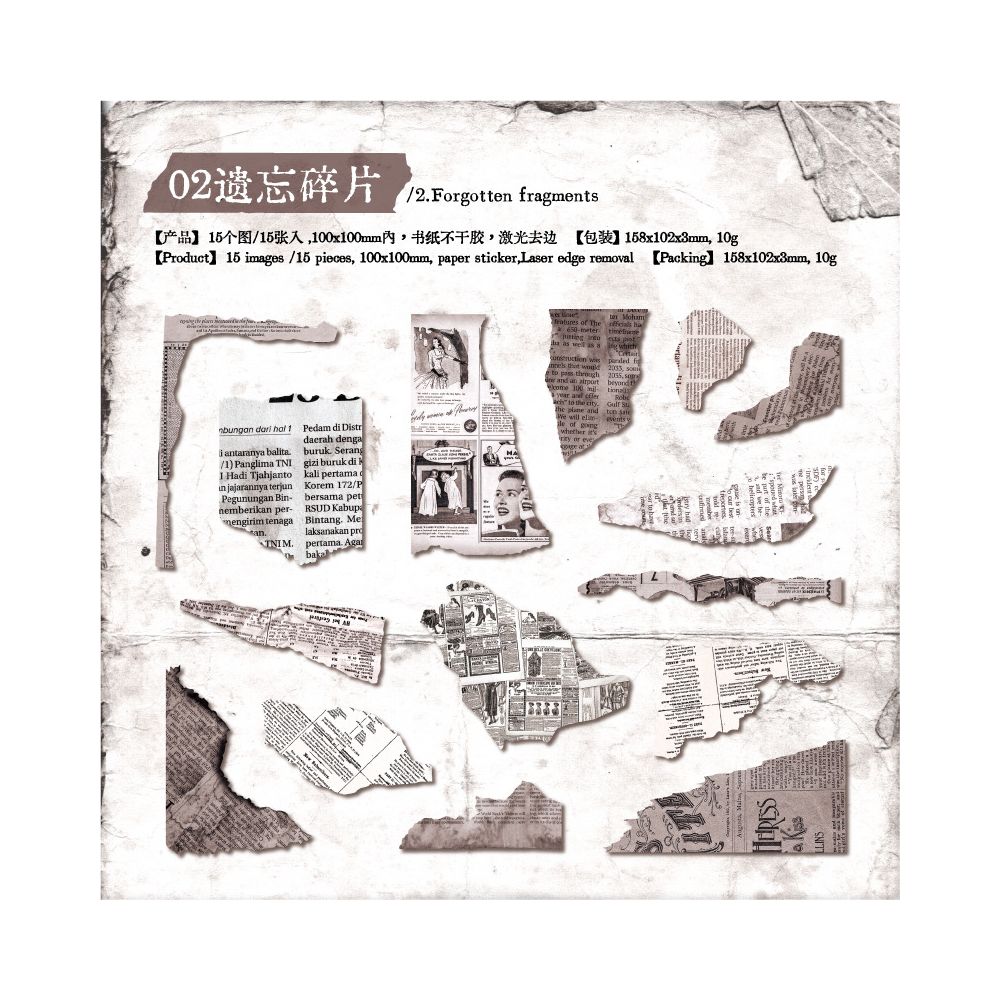 Retro Burnt Fragment Paper Sticker Pack 6 Styles 15 Pcs image 5