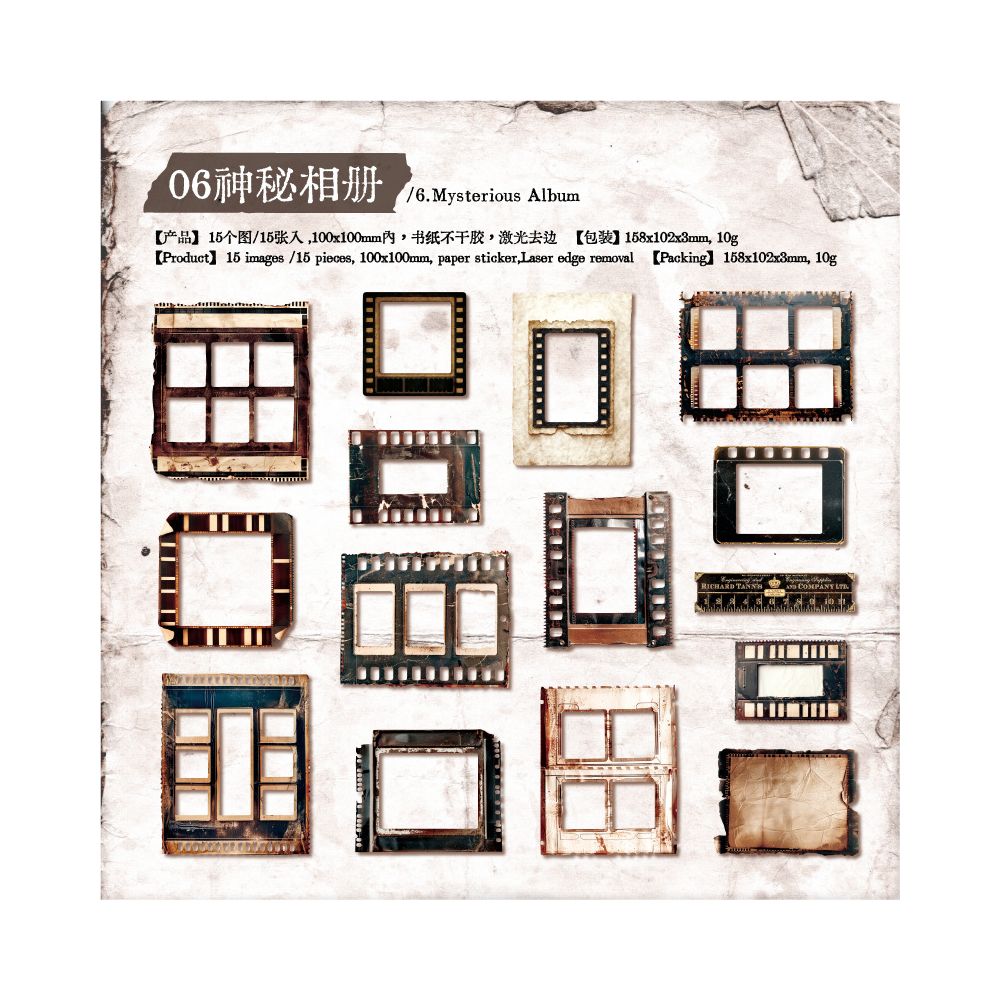 Retro Burnt Fragment Paper Sticker Pack 6 Styles 15 Pcs image 6