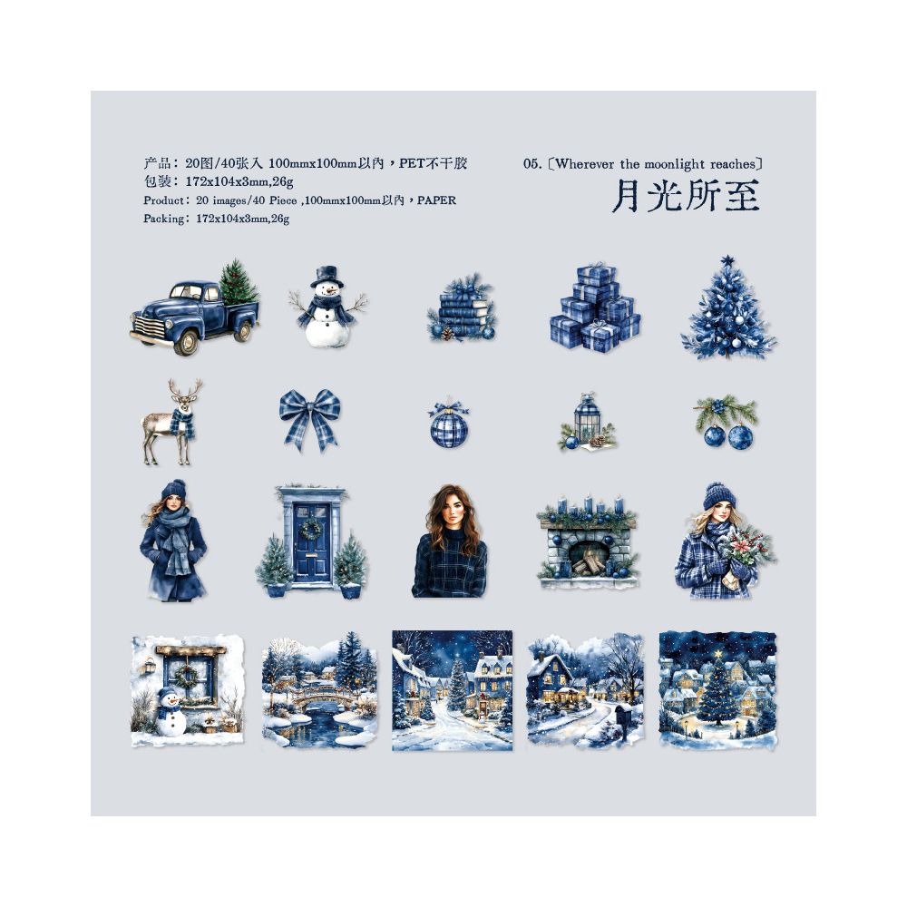 Landscaping Merry Christmas retro PET Stickers 6 Styles 40 Pcs image 6