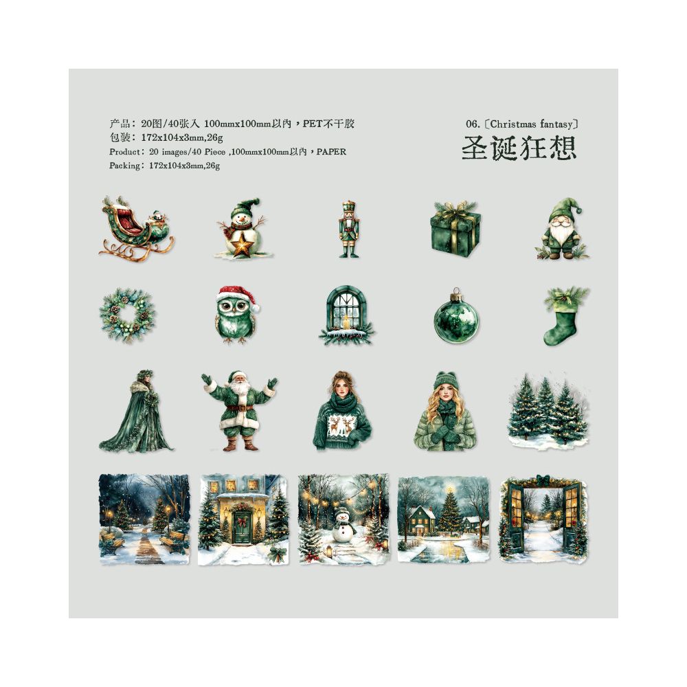 Landscaping Merry Christmas retro PET Stickers 6 Styles 40 Pcs