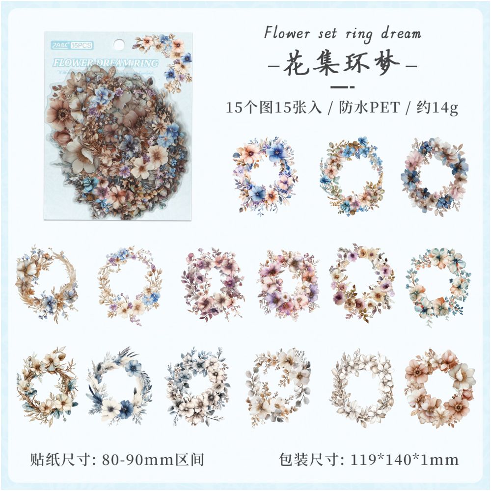 Retro flower series PET Stickers 15 Pcs 6 Styles