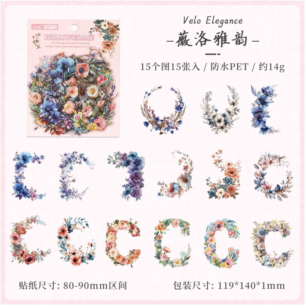 Retro flower series PET Stickers 15 Pcs 6 Styles image 6