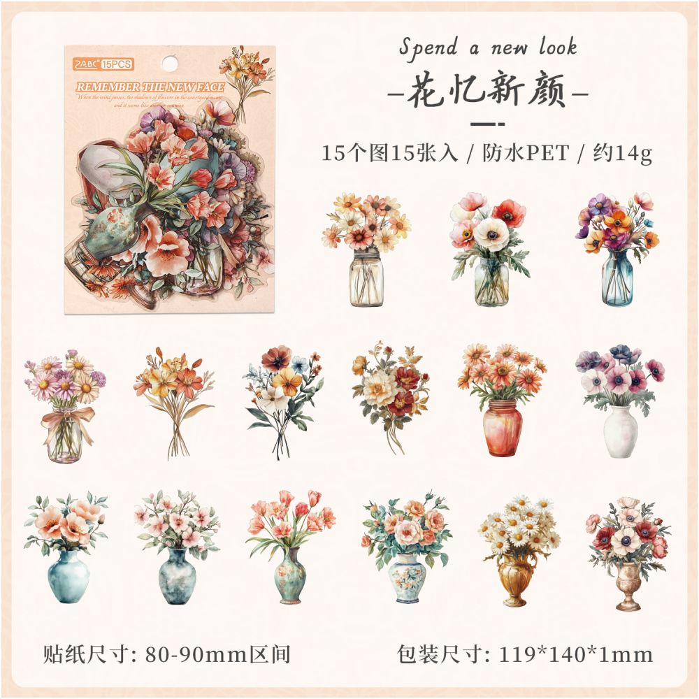 Retro flower series PET Stickers 15 Pcs 6 Styles