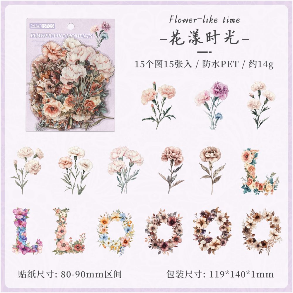 Retro flower series PET Stickers 15 Pcs 6 Styles