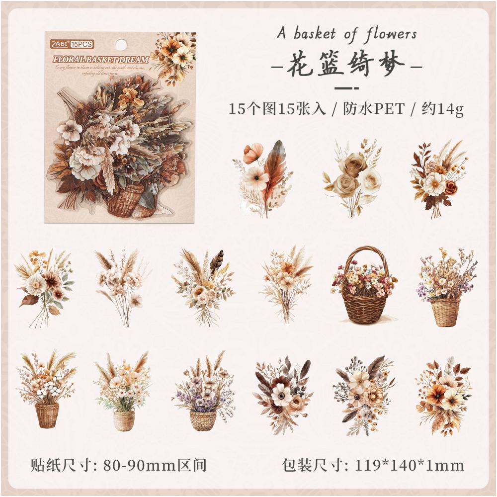 Retro flower series PET Stickers 15 Pcs 6 Styles