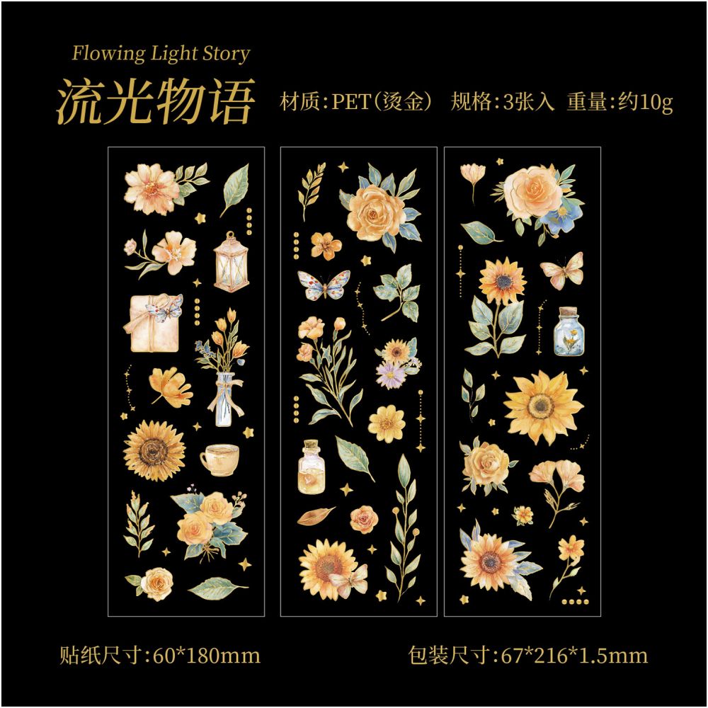 Retro Flower Theme PET Stickers 3 Sheets 4 Types