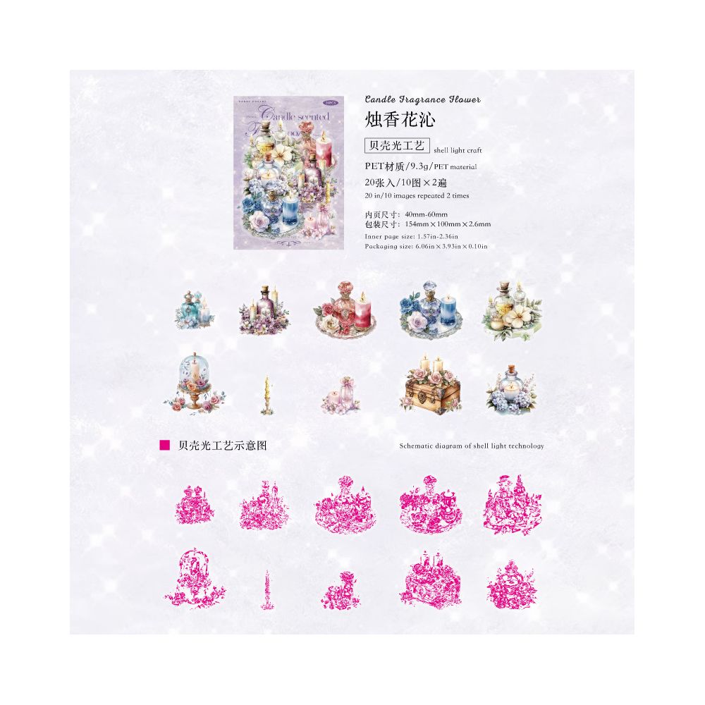 Ice crystal Flower candle PET Stickers 20 sheets 6 Styles