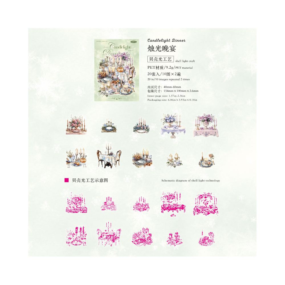 Ice crystal Flower candle PET Stickers 20 sheets 6 Styles