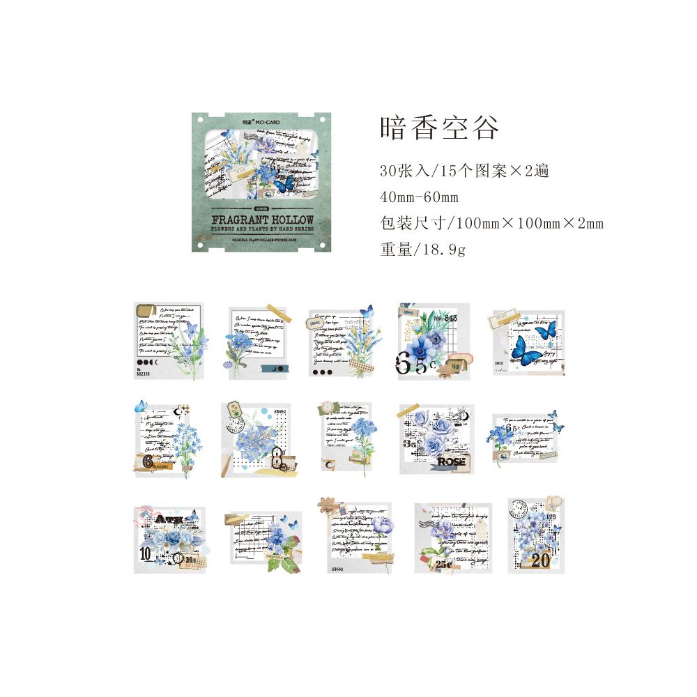 Flower and Plant Series PET Stickers 6 Styles 30 Pcs