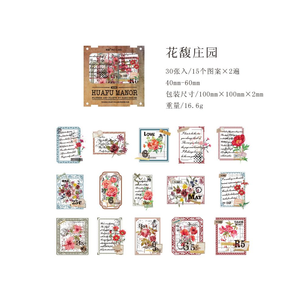 Flower and Plant Series PET Stickers 6 Styles 30 Pcs