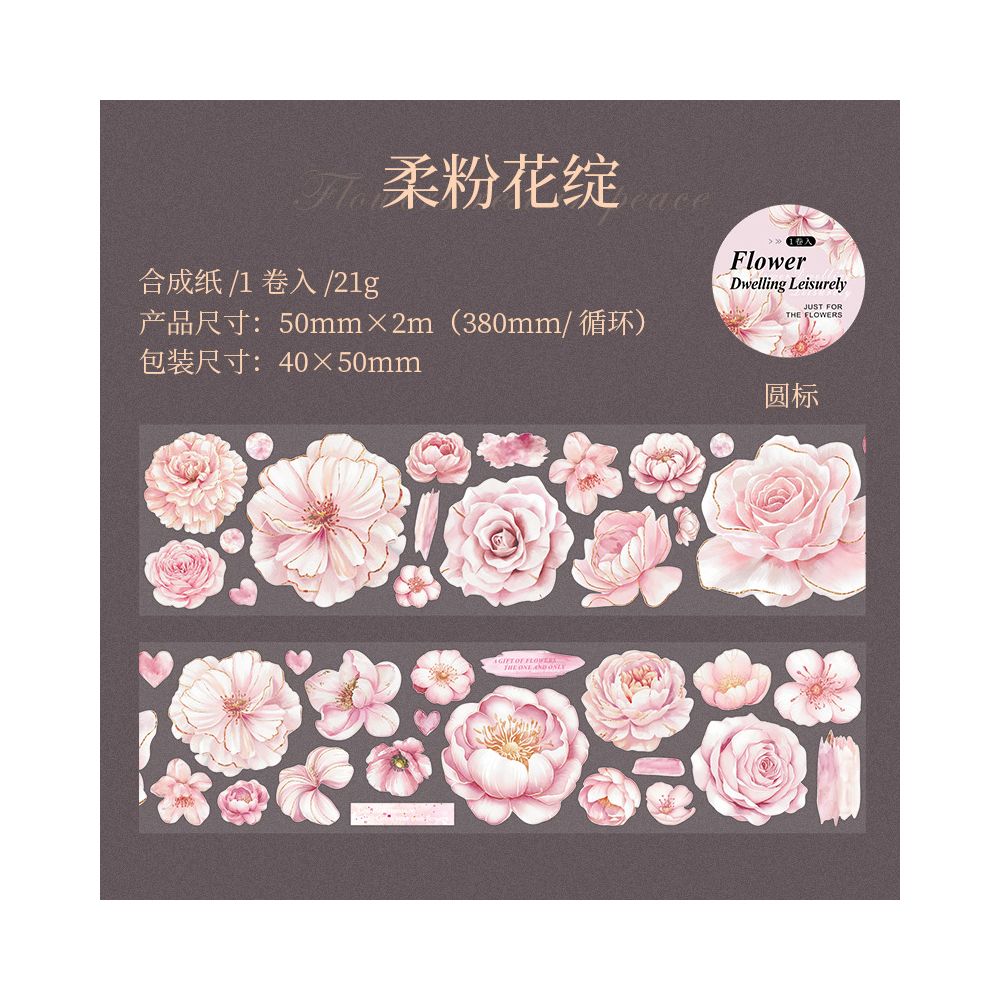 Retro floral pattern PET Tape 5cm 2m 6 Styles