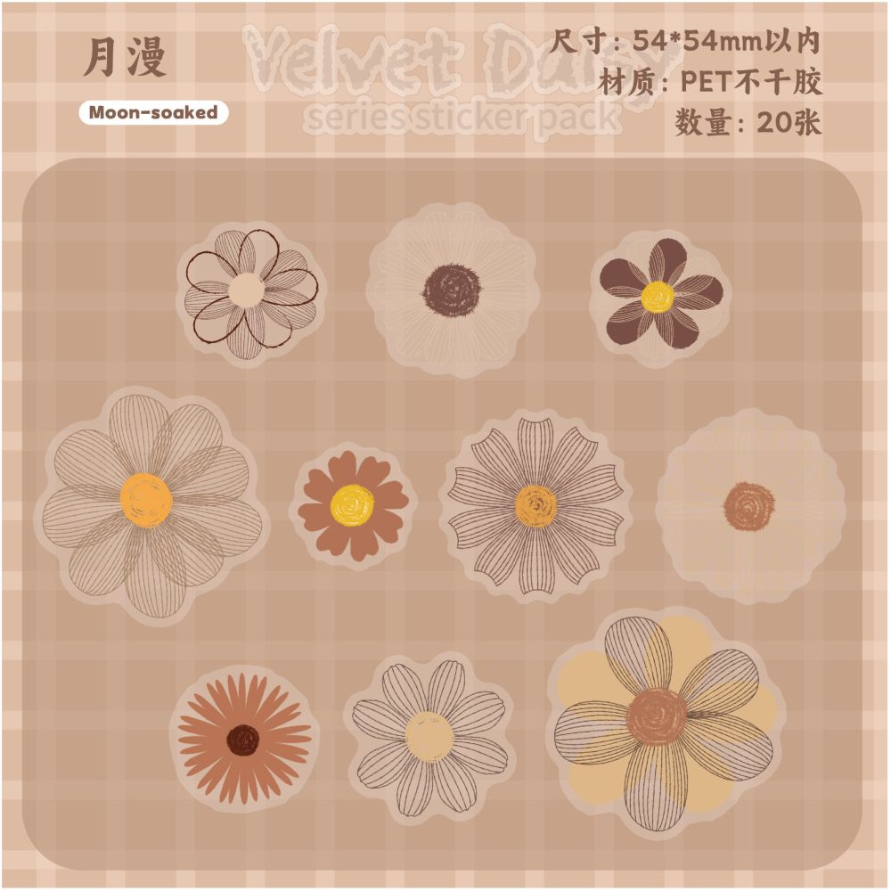 Retro Story Flower Series Sticker Pack 5 Styles 20 Pcs