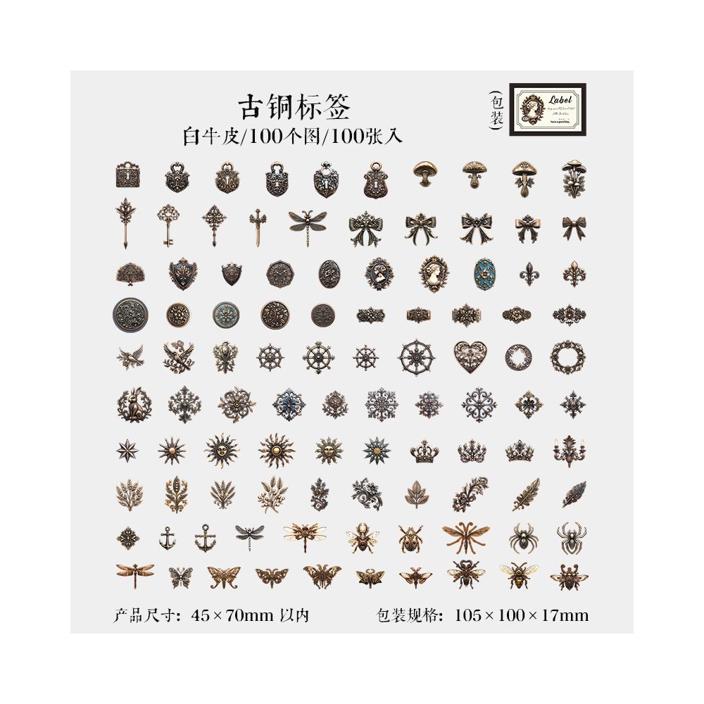 Little Black Box Series Paper Label Stickers 4 Types 100 Pcs image 5