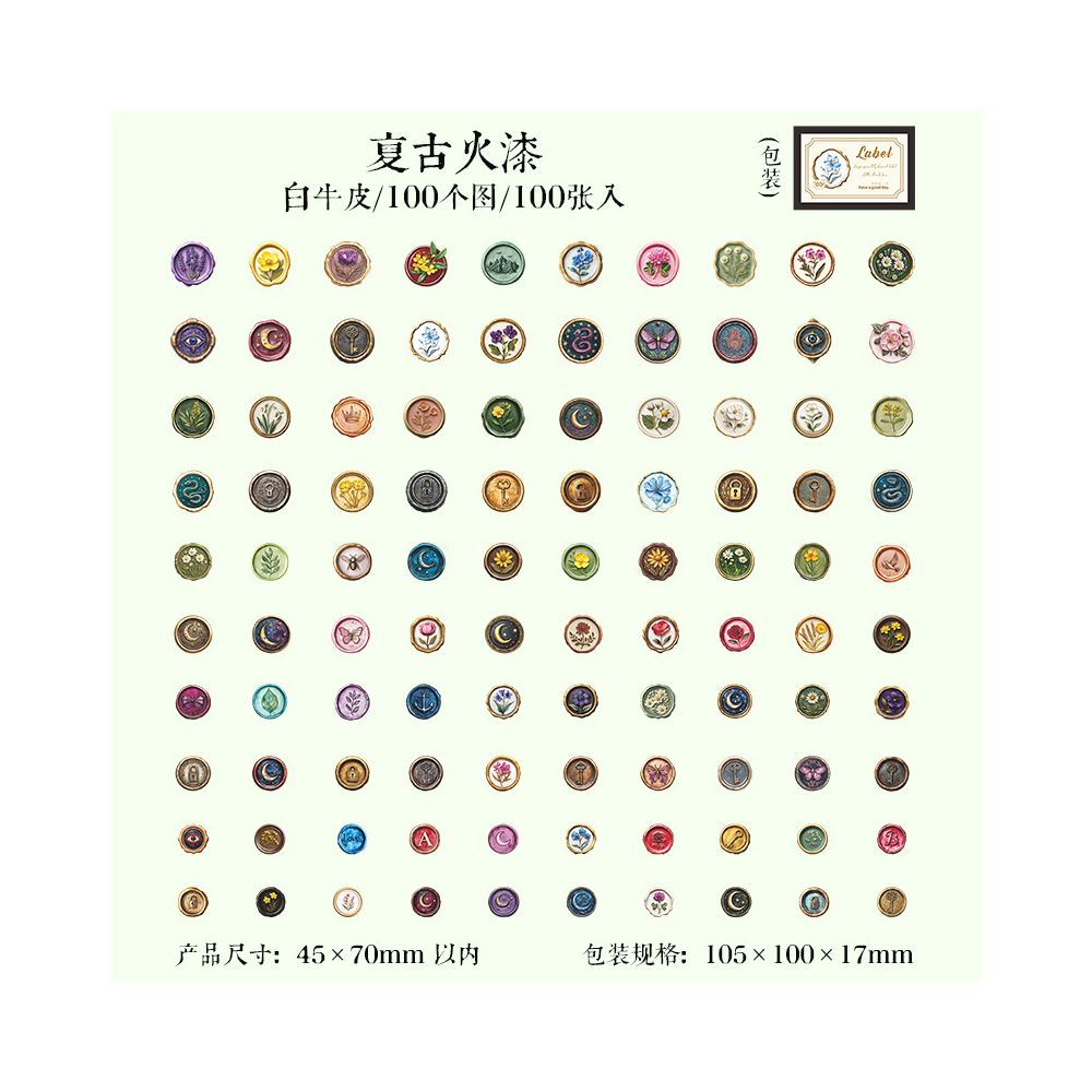 Little Black Box Series Paper Label Stickers 4 Types 100 Pcs image 6