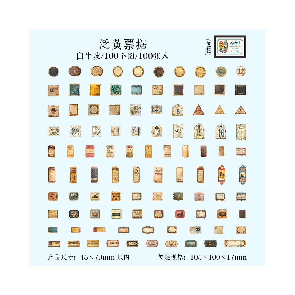 Little Black Box Series Paper Label Stickers 4 Types 100 Pcs image 7