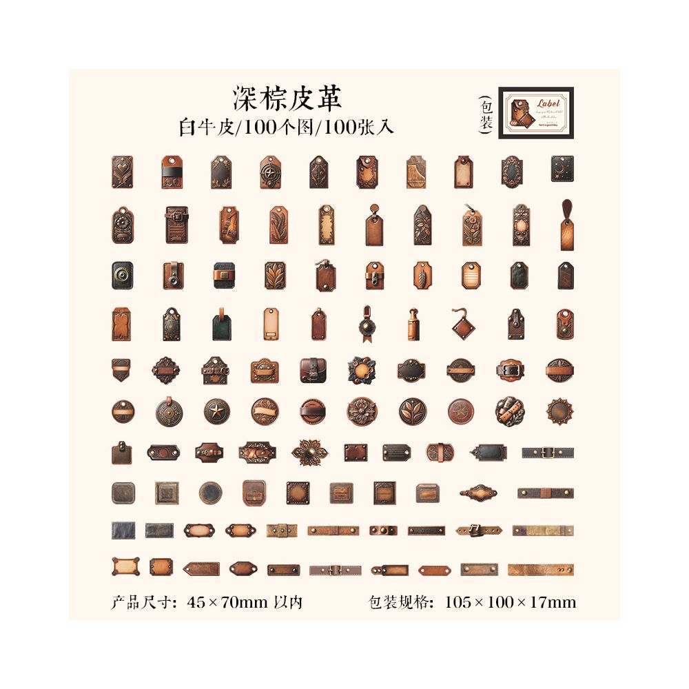 Little Black Box Series Paper Label Stickers 4 Types 100 Pcs