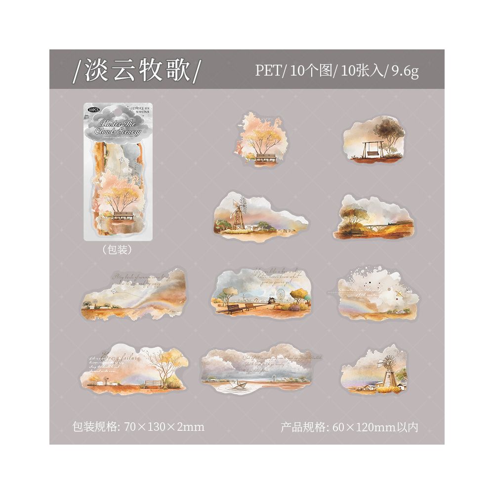 Cloud Scenery Series PET Stickers 6 Types 10 Pcs image 6