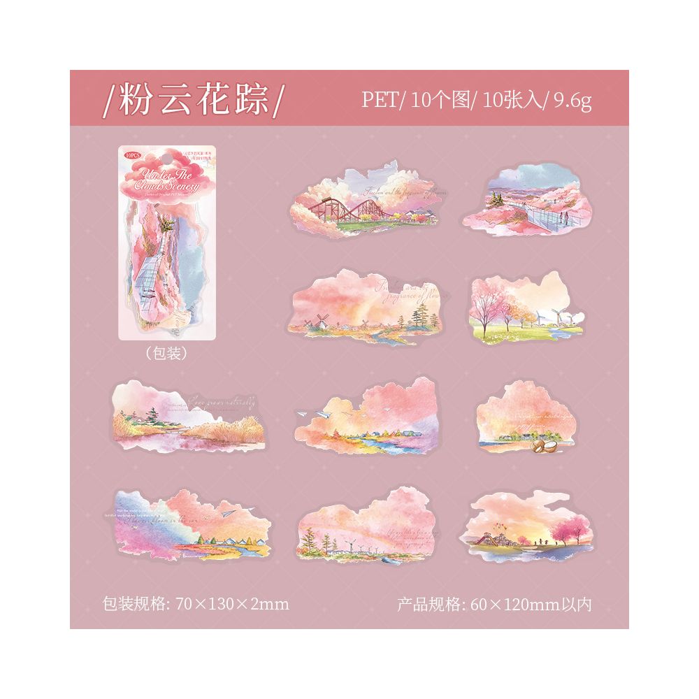 Cloud Scenery Series PET Stickers 6 Types 10 Pcs
