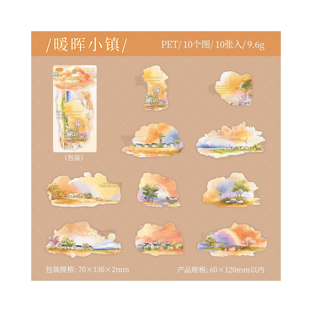 Cloud Scenery Series PET Stickers 6 Types 10 Pcs image 8