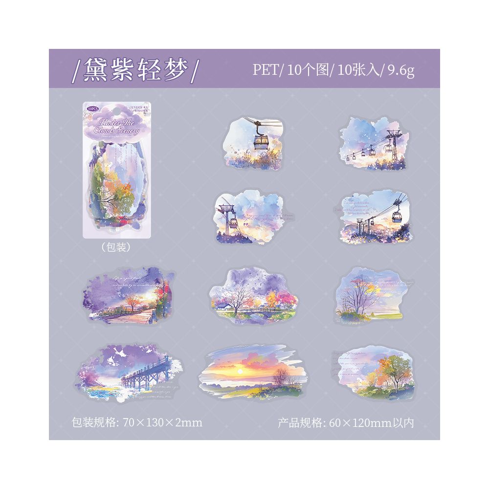 Cloud Scenery Series PET Stickers 6 Types 10 Pcs image 9