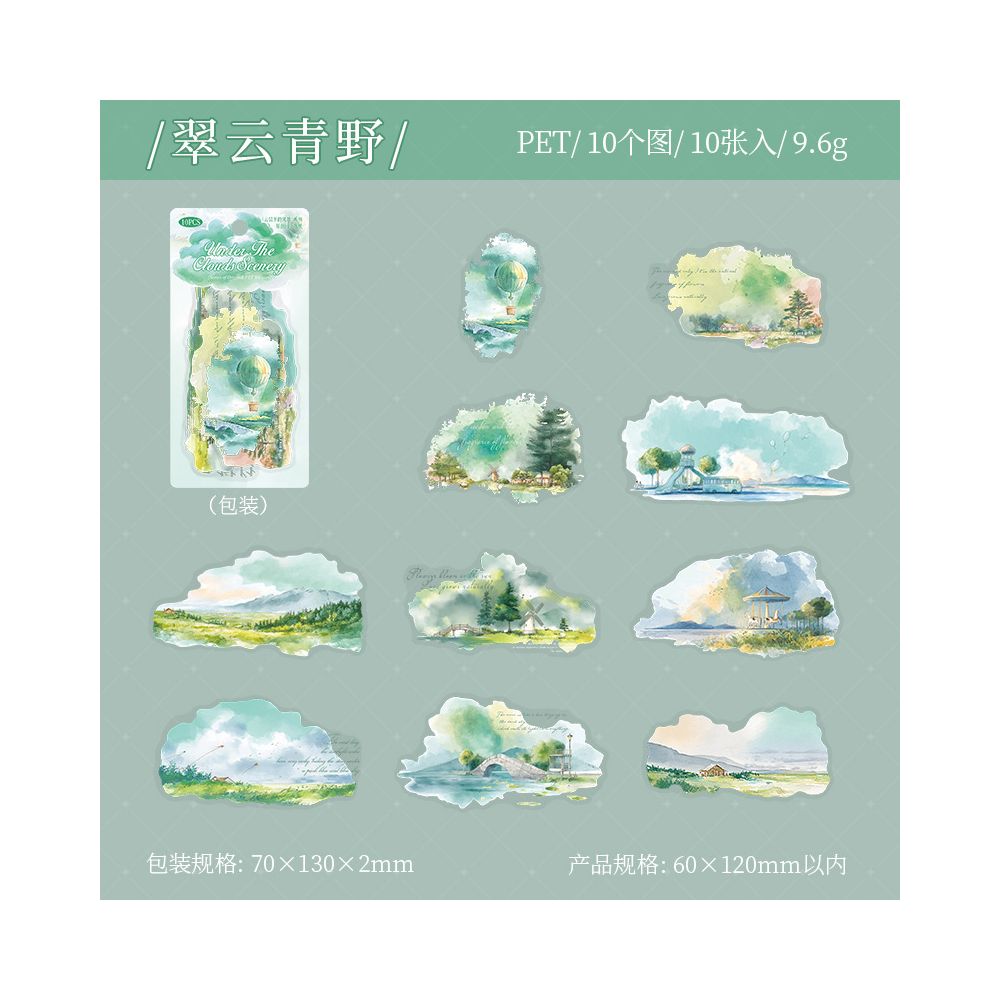 Cloud Scenery Series PET Stickers 6 Types 10 Pcs