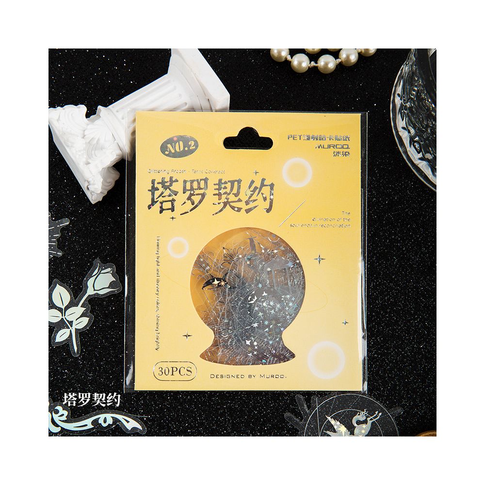 Light series hollow laser PET Stickers 30 sheets 4 styles