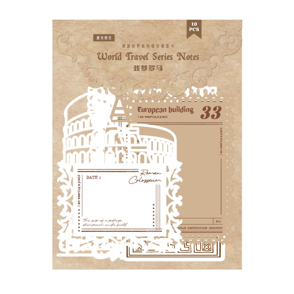 Travel Around the World Series Paper 10 Sheets 6 Types image 4