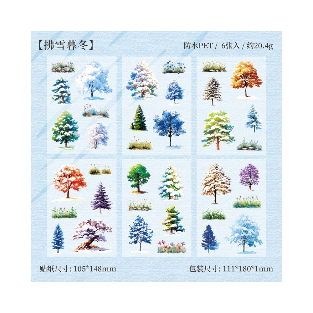 Four Seasons Nature trees PET Stickers 4 Types 6 Pcs image 5