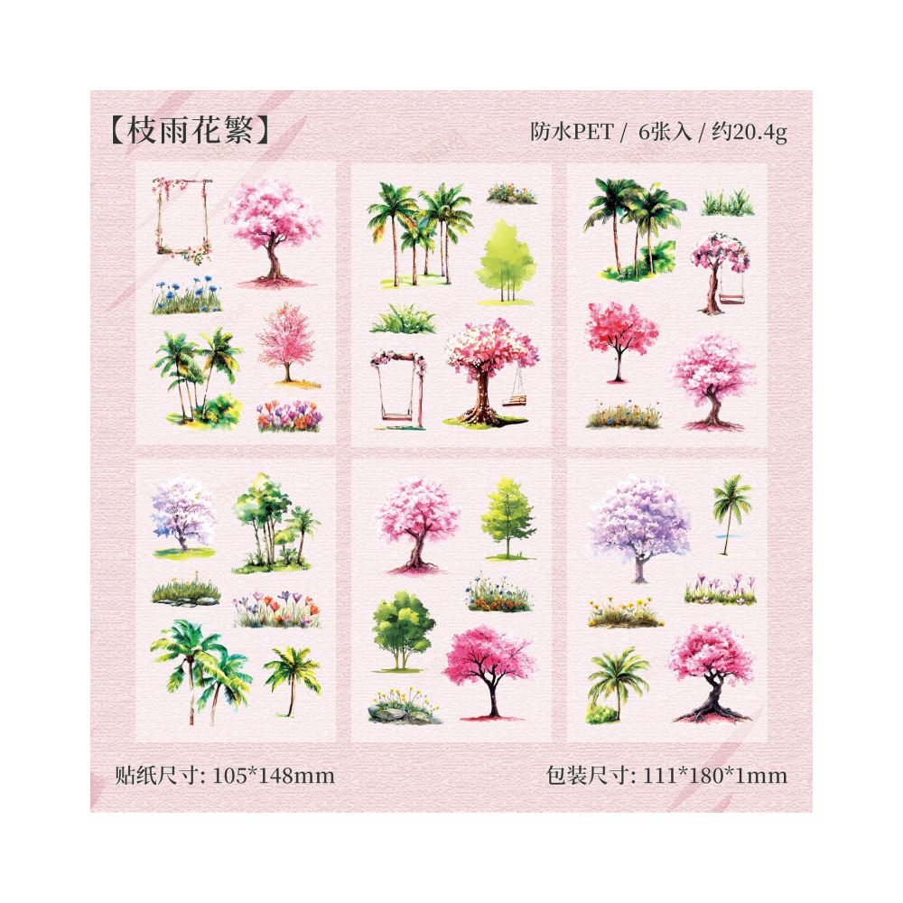 Four Seasons Nature trees PET Stickers 4 Types 6 Pcs image 6