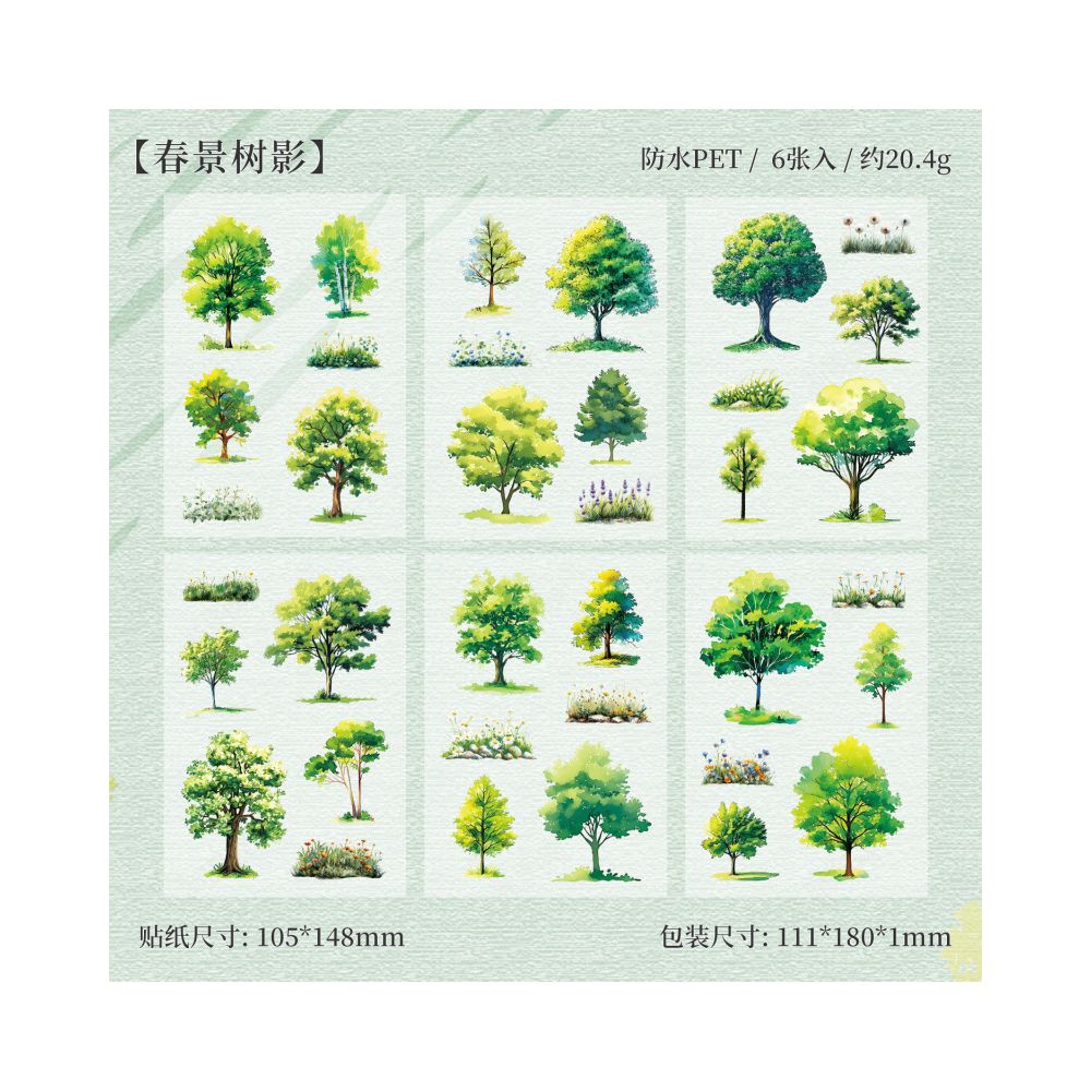 Four Seasons Nature trees PET Stickers 4 Types 6 Pcs image 7