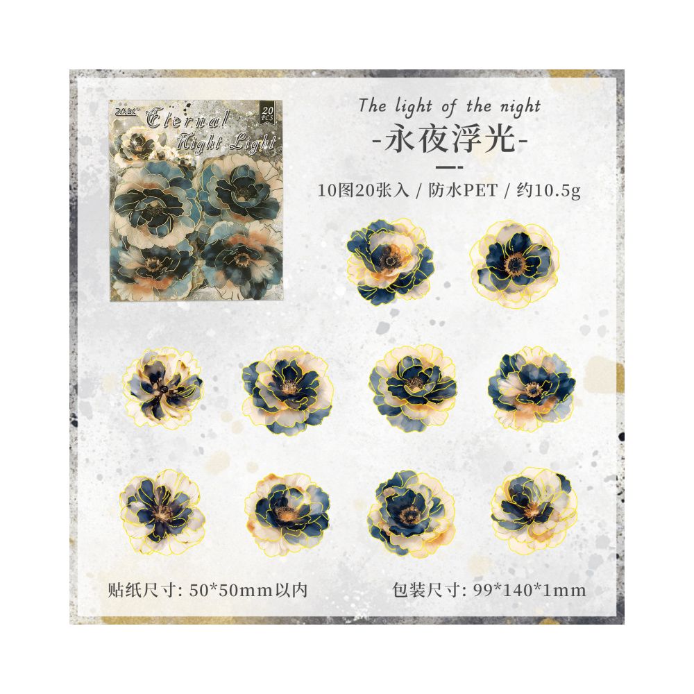 Flower Golden PET Stickers 4 Types 20 Pcs image 5