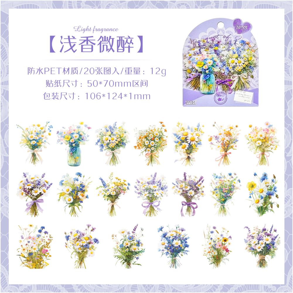 Bouquet Love Series PET Stickers 6 Types 20 Pcs